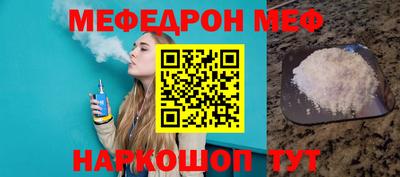 ALPHA PVP Конаково