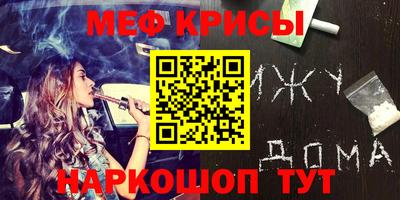 круглые Комсомольск-на-Амуре