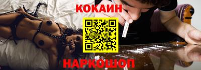 ALPHA PVP Конаково