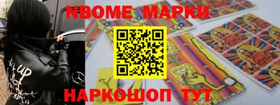 ALPHA PVP Конаково