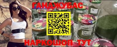 ALPHA PVP Конаково
