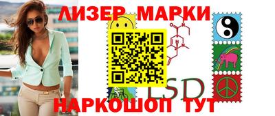 ALPHA PVP Конаково