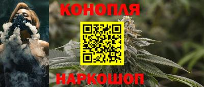ALPHA PVP Конаково