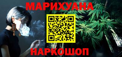 синтетический гашиш Коммунар