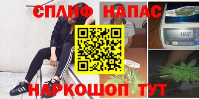 круглые Комсомольск-на-Амуре