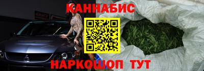 ALPHA PVP Конаково