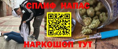 круглые Комсомольск-на-Амуре