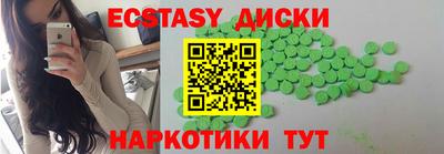 ALPHA PVP Конаково