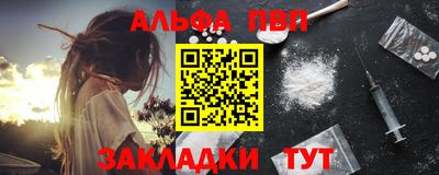 круглые Комсомольск-на-Амуре