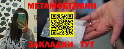 ALPHA PVP Конаково