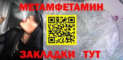 ALPHA PVP Конаково