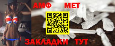 синтетический гашиш Коммунар