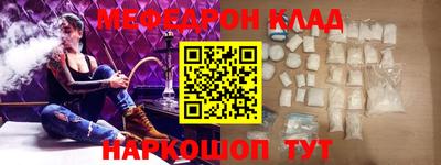 синтетический гашиш Коммунар