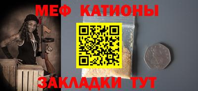 синтетический гашиш Коммунар