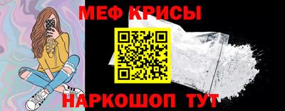 круглые Комсомольск-на-Амуре