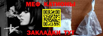 ALPHA PVP Конаково