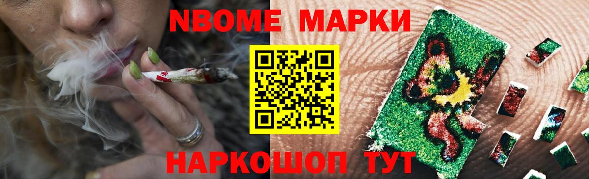 Лсд 25 экстази кислота  LSD-25 экстази ecstasy  Вход с VPN  Кунгур 